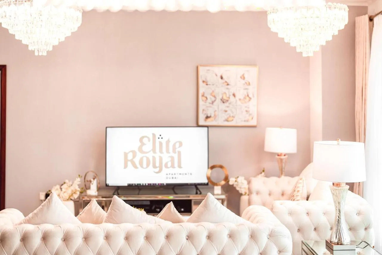 Elite Royal Apartment - Full Burj Khalifa & Fountain View - Emperor دبي 0*,  الإمارات العربية المتحدة